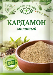 F14. Spices ~ Кардамон молотый 10г*40шт 03827