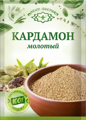 F14. Spices ~ Кардамон молотый 10г*40шт 03827