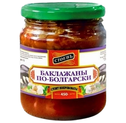 H00. Pickled Vegetables ~ Баклажаны По-Болгарски 480гр*8шт