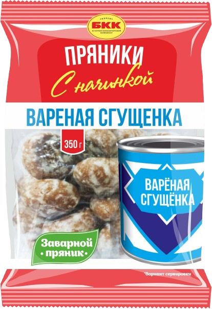 chu «БКК» Пряники 350 сахарные с начинкой вареная сгущенка 350гр*15шт