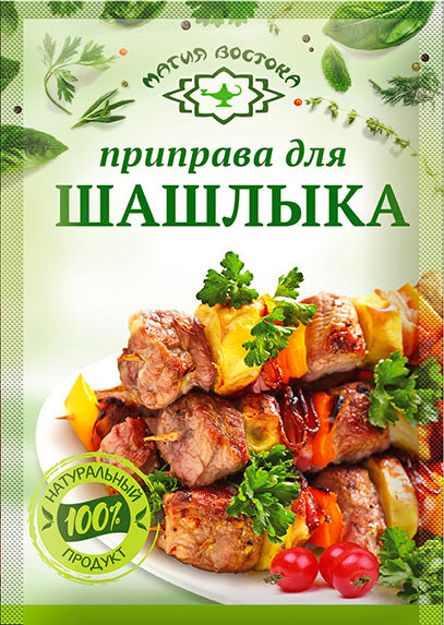 F14. Spices ~ Приправа для Шашлыка 15г*40шт 23465