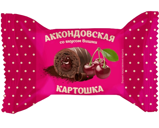 A21. Candy loose ~ Конфеты Арккондовская картошка Вишня 3кг/6.61lb