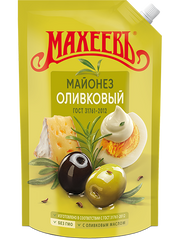 G32. Mayonnaise ~ Майонез Оливковый 770гр*10шт