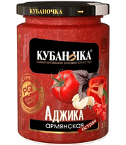 G04. Sauces ~ Аджика Армянская 270гр*12шт
