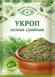 F14. Spices ~ Укроп, зелень сущёная 7г*35шт 23485