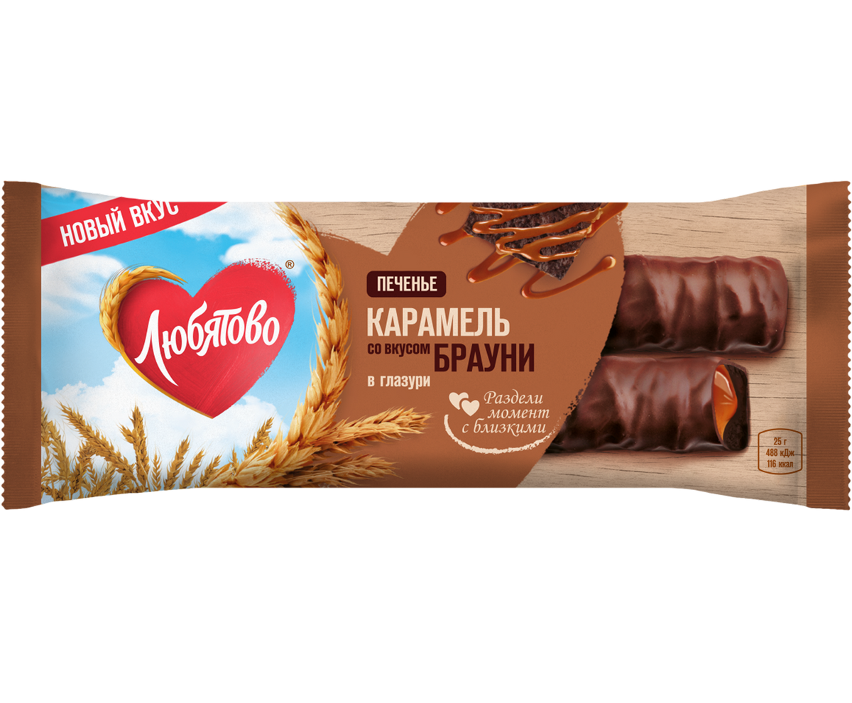 A08. Chocolate Bars ~  Батончики с карамелью Брауни в глазури 50гр*12шт