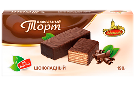 6.2 Wafer Cake Sugar Free ~ Вафельный торт Шоколадный на Фруктозе 190гр*10шт