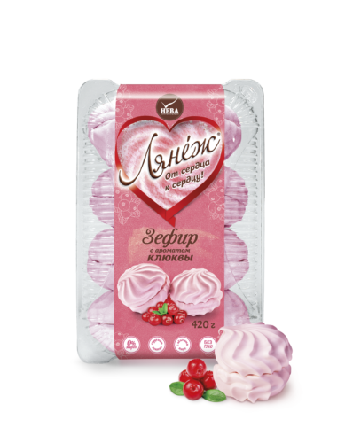Зефир "Лянеж" с ароматом клюквы 420г/9шт