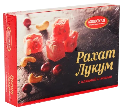 B44. Рахат–лукум с клюквой и кешью 160гр*12шт