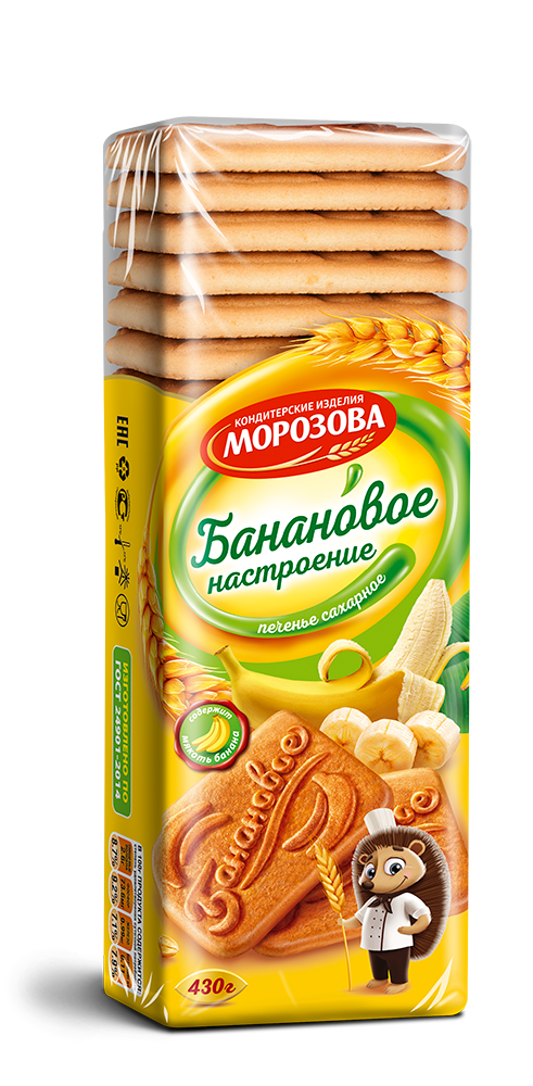 Печенье «Морозова» Банановое настроение 430г*25шт