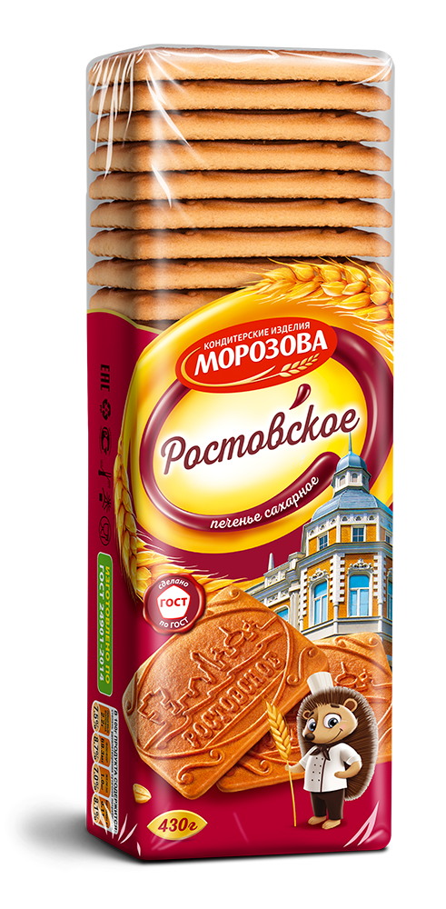 Печенье «Морозова» Ростовское 430г*25шт