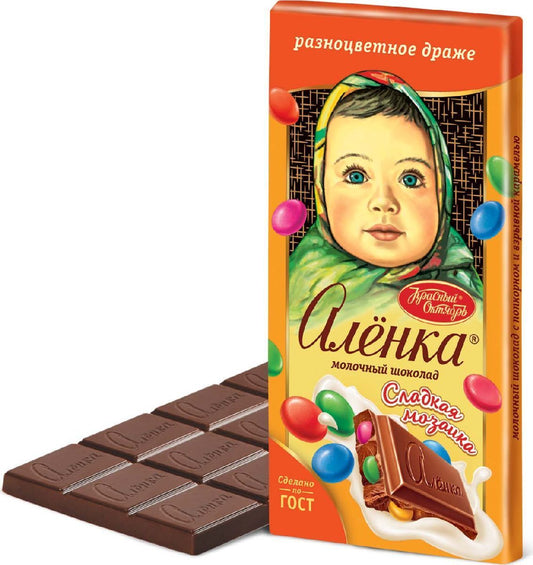 «Алёнка» шоколад молочный с веселинками 87гр*10шт.