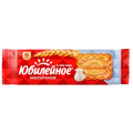 «Юбилейное» Печенье традиционное молочное 126гр*60шт