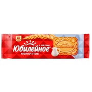3.2 Cookies ~ Печенье Юбилейное традиционное молочное 126гр*60шт