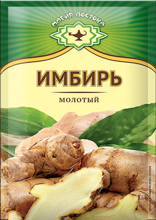 F14. Spices ~ Имбирь молотый 10г*40шт (03826)