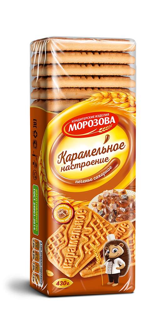 Печенье «Морозова» Карамельное настроение 430г*25шт