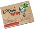 2. Marshmallows ~ Клюква в сахарной пудре Красный город 150гр*18шт