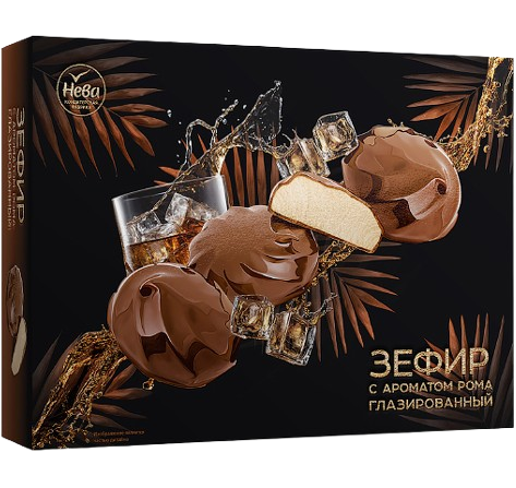 2. Marshmallows ~ Зефир *Алые паруса* с ароматом ванила глазированная с ароматом рома 185гр*14шт