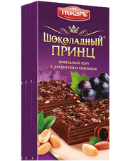 6.1 Wafer Cake ~ Вафельный торт Шоколадный принц с арахисом и изюмом 260*9шт