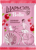 2. Marshmallows ~ Зефир Шармэль Belle клюквенный 150гр*9шт