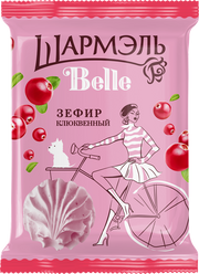 1.2 Marshmallows ~ Зефир Шармэль Belle клюквенный 150гр*9шт