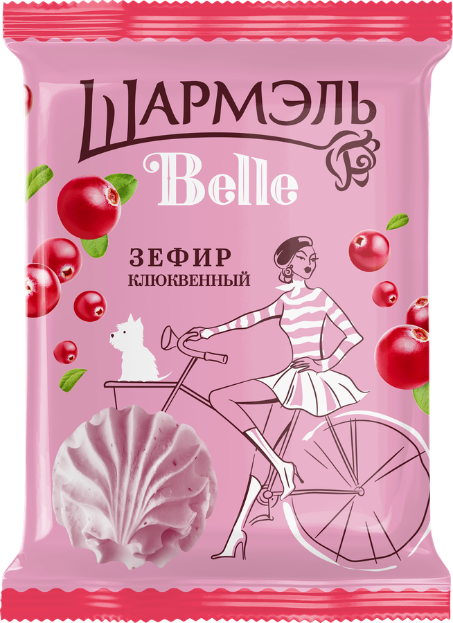 1.2 Marshmallows ~ Зефир Шармэль Belle клюквенный 150гр*9шт