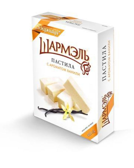 Пастила Шармель с ароматом ванили 221 г.14шт.