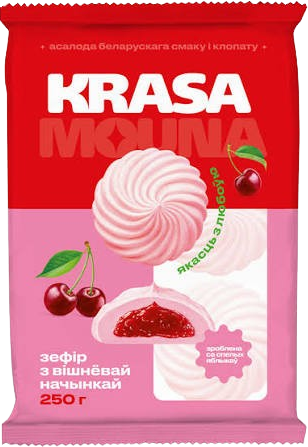 1.3 Marshmallows ~ Зефир ТМ "Festini" с вишневой начинкой 250гр*15шт