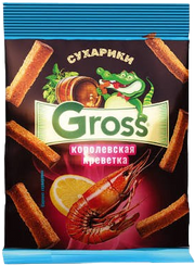 8.6 Snacks ~ Сухарики GROSS  Королевская креветка 40гр*60шт