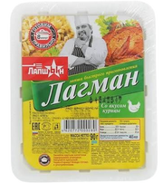 D14. Dry Soup ~ Лагман со вкусом Курицы 90гр*24шт