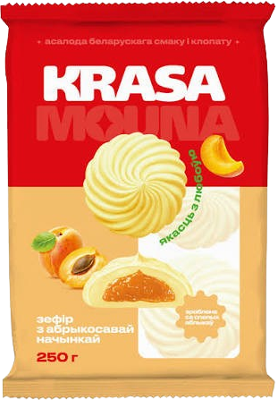 1.3 Marshmallows ~ Зефир ТМ "Festini" с абрикосовой начинкой 250гр*15шт
