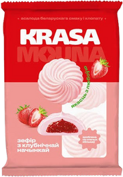 1.3 Marshmallows ~ Зефир ТМ "Festini" с клубничной начинкой 250гр*15шт
