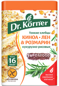 Crackers ~ Dr. Körner Хлебцы Кукурузно-рисовые с киноа, льном и розмарином 100гр*20шт
