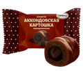 Choc Candy Kg ~  «Акконд» Арккондовская картошка 2кг/4.41lb