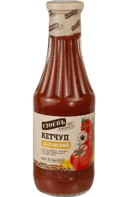 G21. Ketchup ~ Кетчуп Цыганский 510гр*8шт