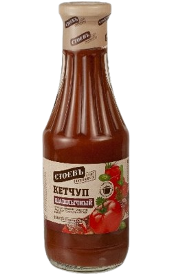 G21. Ketchup ~ Кетчуп Шашлычный 510гр*8шт
