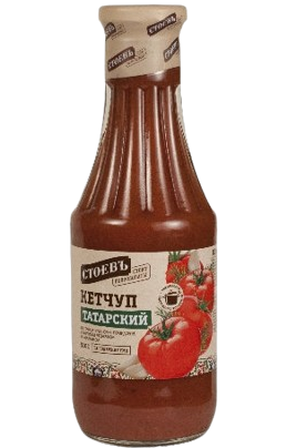 G21. Ketchup ~ Кетчуп Татарский 510гр*8шт