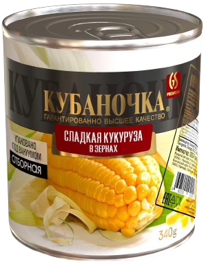 H08. Pickled Vegetables ~ Кукуруза сахарная 400гр*12шт
