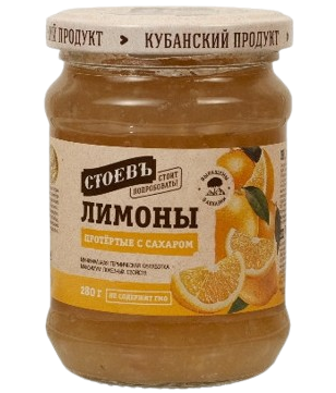 G00. Jam ~ Лимон протертый с сахаром 280гр*12шт