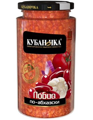 H03. Pickled Vegetables ~ Лобио по-абхазски 500г*12шт