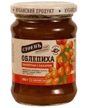 G00. Jam ~ Облепиха протертая с сахаром 280гр*12шт