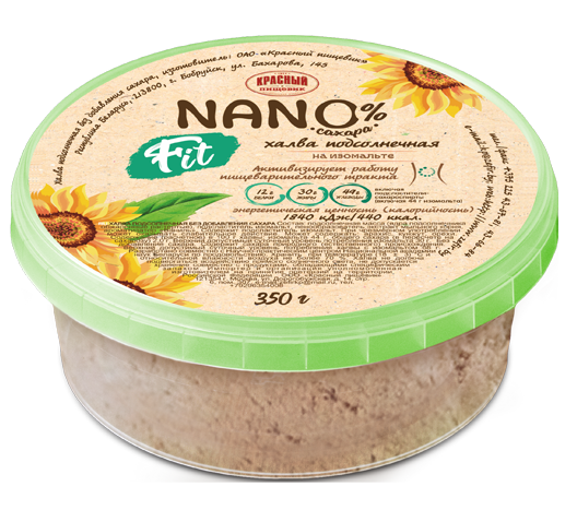 B10. Sugar Free ~ Халва подсолнечная без сахара 350гр*12шт