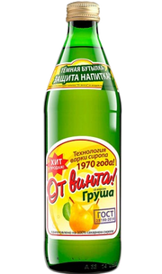 J11. Carbonated Drinks ~ Груша 045мл*20шт