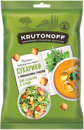 Chips&Snacks ~ Сухарики KRUTONOFF пшеничные с прованскими травами 100гр*28шт