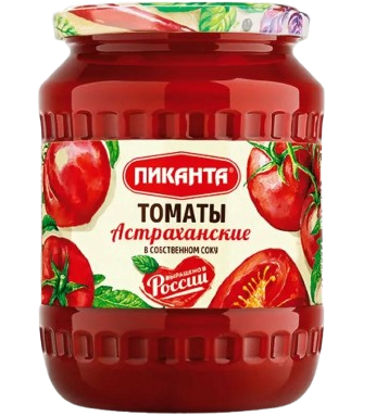H06. Pickled Vegetables ~ Томаты в собственном соку 690г*6шт