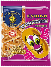 A05. Sushki ~ Сушки Простая Челночок 350гр*20шт