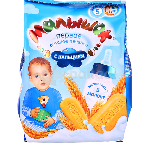 Детское печенье *Малышок* c кальцием *Славянка*150г*16шт.