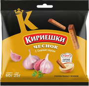 8.3 Snacks ~ Кириешки Чеснок + сырный соус 60гр*30шт