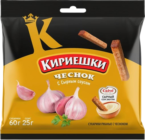 8.3 Snacks ~ Кириешки Чеснок + сырный соус 60гр*30шт