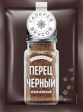 Spices~ «Галерия вкусов» Пряности Перец чёрный молотый 10гр*50шт
